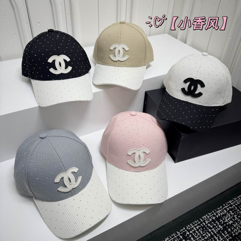 Chanel cap dx38